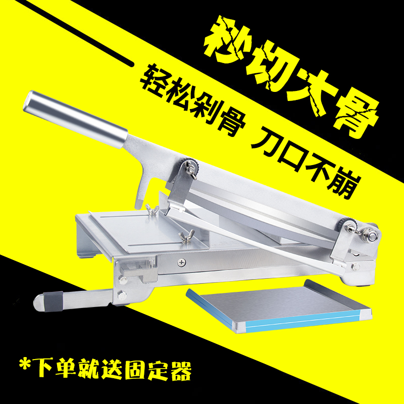 Ribs Guillotine Hay Cutter Home Chopping Block Machine Small Home Chicken Leg Sheep Chop Knife Frozen Meat Knife Cow Meat Dried Medicinal Herbs Slicer