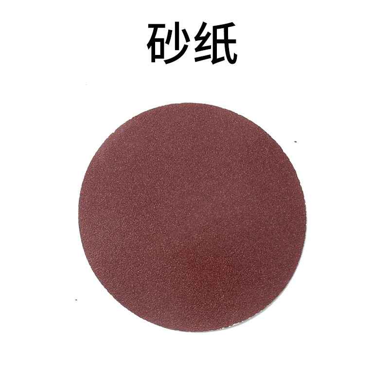 Factory direct sales disc sandpaper self-adhesive sandpaper pulling flannel flannel flannel flannel flap back flannel flap flocking sandpaper slice 4 inches 5 inches