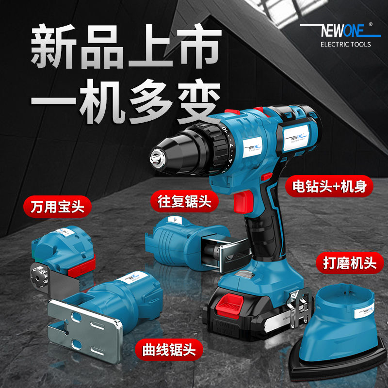 Home Lithium Electric Power Tool Combined Suit Multifunction Group Set of Home Furniture Diy Hardware Carpentry Big