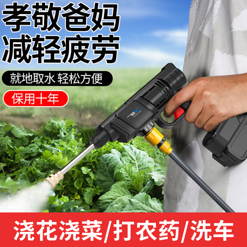 New spray dosing machine for electric sprayers Pesticide Spraying Steriliser Charged High Pressure Agricultural Wireless Lithium Electric Spray Pot