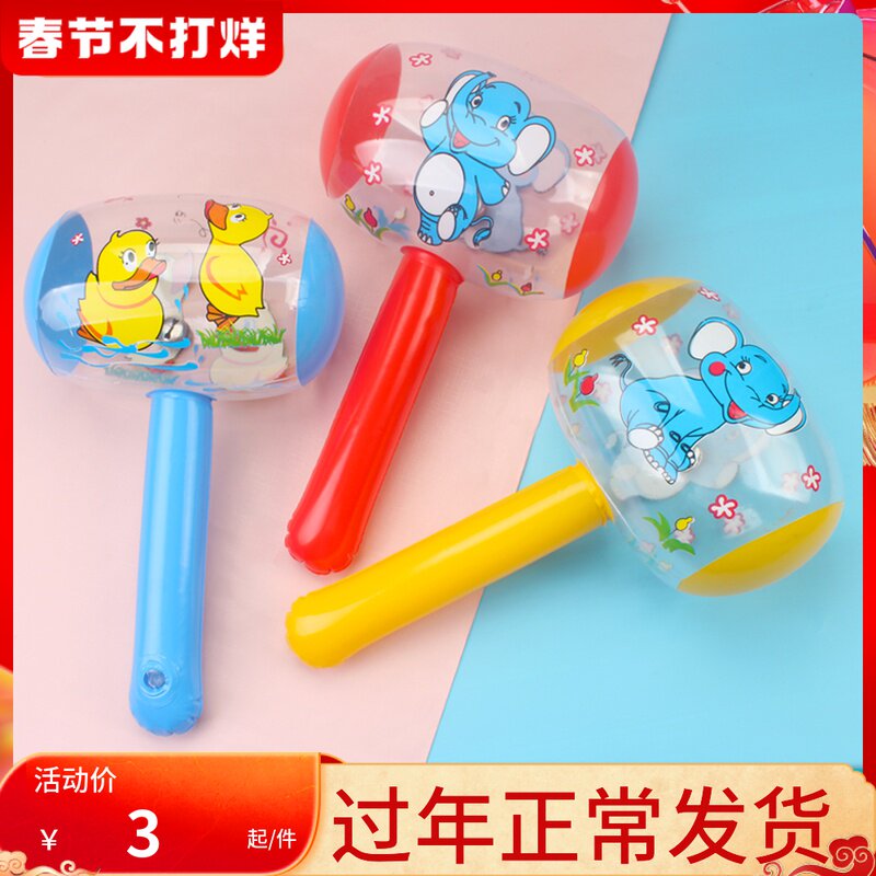 Inflatable Hammer Large Hammer Kids Toy Cartoon Balloon KnockIng Air Hammer Plastic Hit Man Prop Bell Punishment