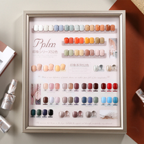 High-End Nail Polish glue nail shop special set 2021 new popular color Net Red full set of durable phototherapy glue