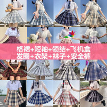 Summer JK uniforms orthodox days 100 pleats dresses jk gnedresses Embroidery Shirt Children High School Students Suit