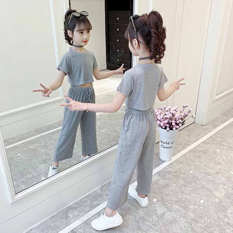 Girls Net Red Summer Gas 2023 New Summer Summer Clothes for Girls Girls Summer Fashion