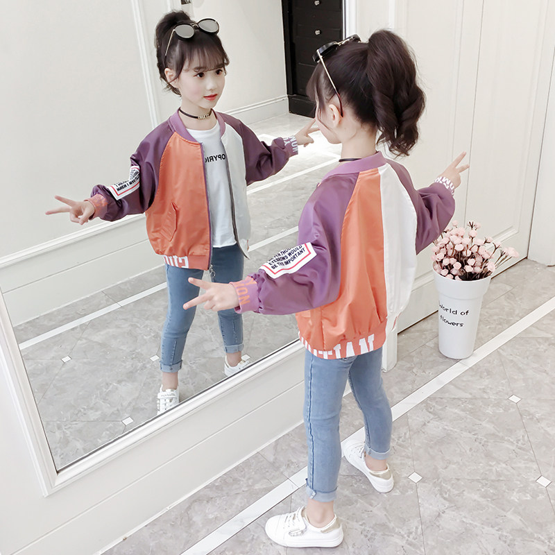 Girls spring and autumn jacket 2021 new children's net red casual jacket in the big virgin girl autumn fashion top tide