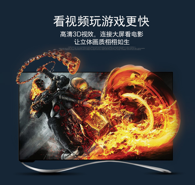cục modem wifi Ao Ge Android không dây mạng set-top box Skyworth TV box HD máy nghe nhạc trực tiếp bộ thu phát wifi