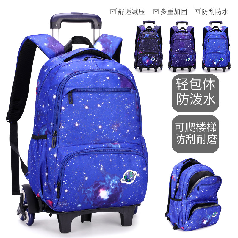 Natural fish lever schoolbag primary school boy boy 2-6 grade fashion lever schoolbag middle school student large capacity dual use