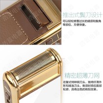 Boteng Shaver Electric Electric electric razor beard mens scraper electric knife send accessories v1