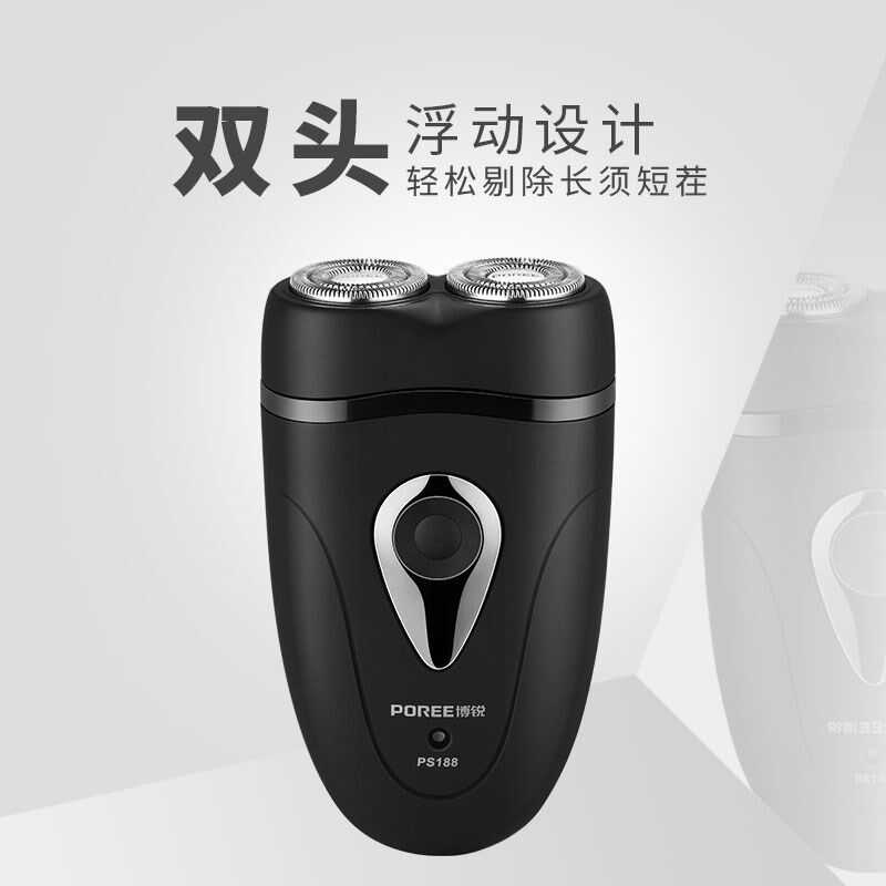 Flying Section FS821 men shaved hob rechargeable scraping hob electric full body washed double knife head beard knife