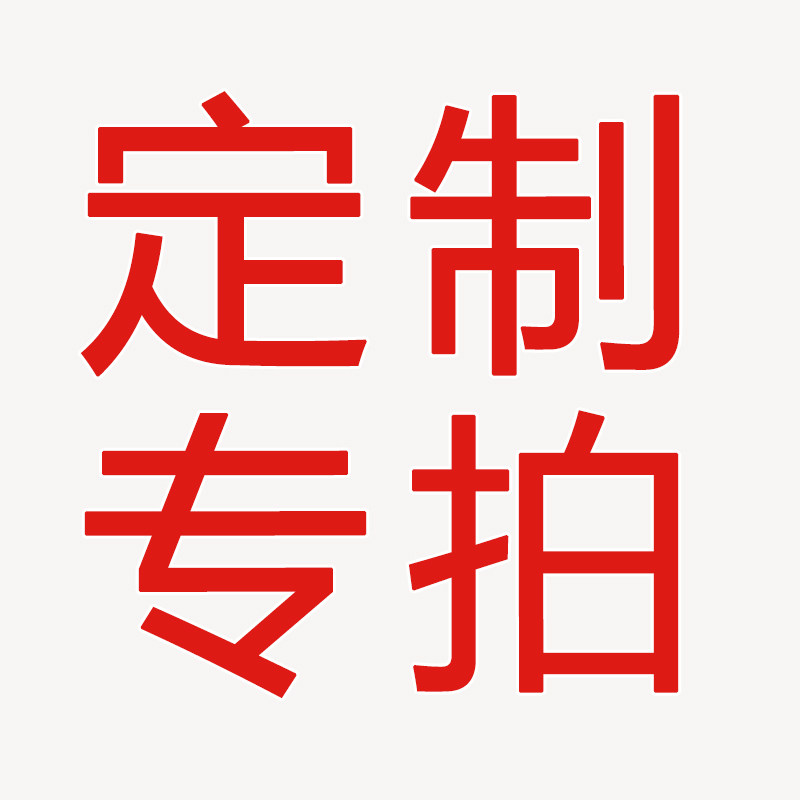 Production manufacturer professional set to do opp bag flowers packing bag flowers bag Inprint can be made to customize