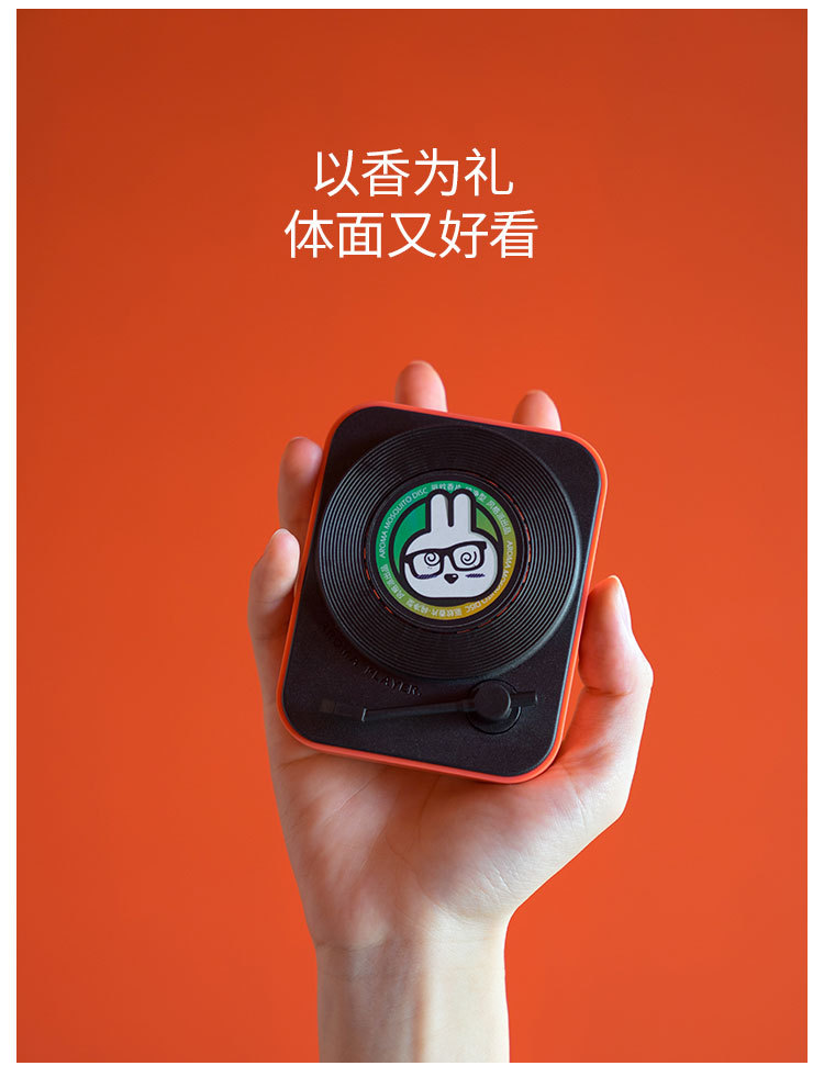 máy chơi đĩa than Phong cách sáng tạo mới ghi người chơi hương liệu đầu máy trang sức đồ trang sức kỷ lục mini cầm tay xe ô tô - Máy hát máy phát nhạc đĩa than