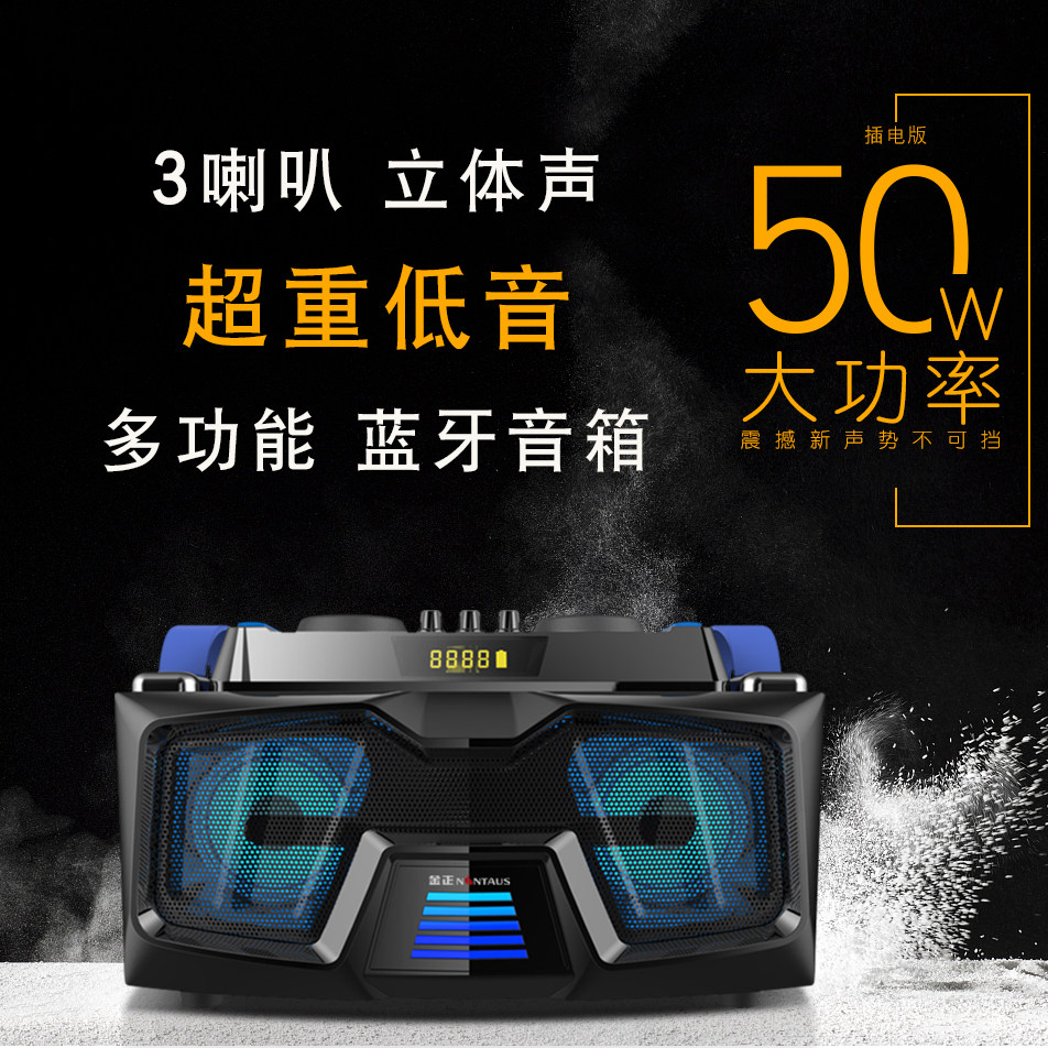 Купить Мультимедийная акустика Золото настольных ПК аудио домашнего ...