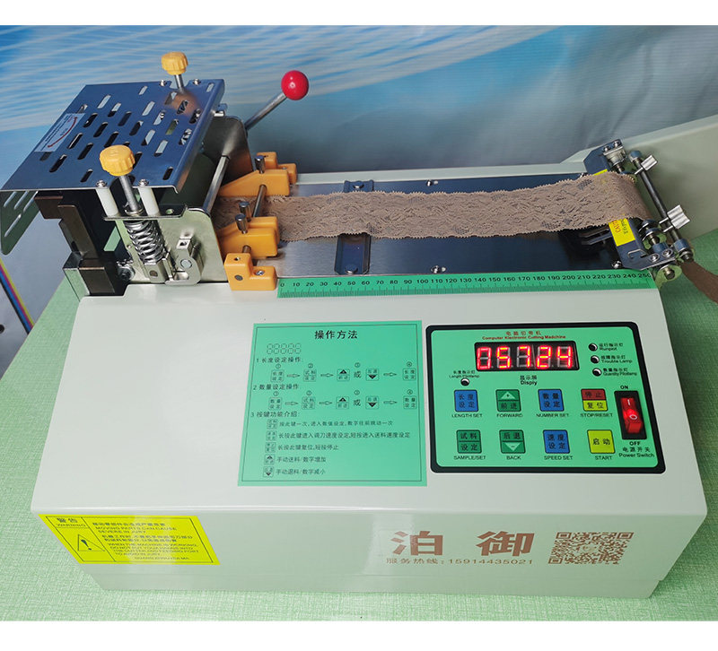 Fully automatic intelligent computer cutting belt machine cutting lace thin material special cutting belt machine