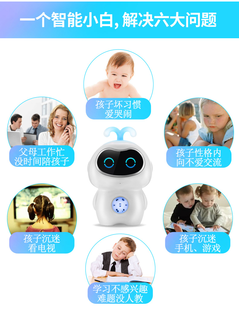 Robot thông minh giáo dục sớm máy đối thoại bằng giọng nói công nghệ cao đồ chơi trẻ em cậu bé máy học tập nhà giáo dục điều khiển từ xa đồ chơi cho bé gái
