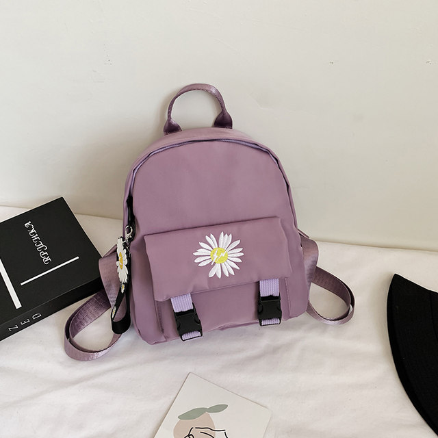 canvas small backpack