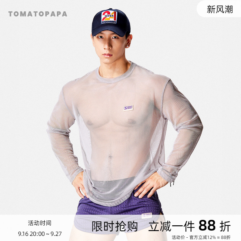 Tomatopapa Men's Mesh Long-Sleeve T-Shirt, Breathable, Quick-Drying, Fitness Sports Shirt, High Elasticity, Slightly See-Through, Sexy and Lightweight Tomatopapa Men's Mesh Long-Sleeve T-Shirt, Breathable, Quick-Drying, Fitness Sports Shirt, High Elasticity, Slightly See-Through, Sexy and Lightweight