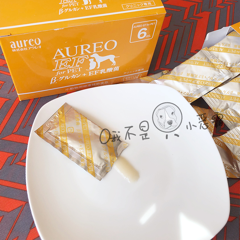 Nhật Bản Aureo vàng men vi khuẩn lactic axit sửa chữa điều hòa da dạ dày và mèo và chó giải pháp dinh dưỡng đa chức năng - Cat / Dog Health bổ sung sữa cho mèo 3 tháng tuổi