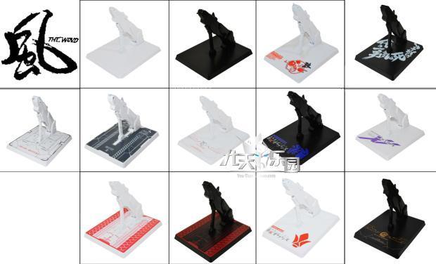 Youtian Paradise wind THEWIND HG RG MG model alloy finished universal universal floor bracket