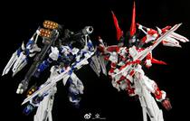 Wind THEWIND MG alloy model Universal 00 Assault Red Dragon Red Heresy Kings Sword Weapon Pack