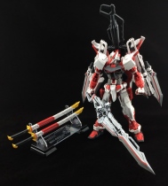 You Tianyu MG Red confused red heresy assembly model kings sword with special knife holder