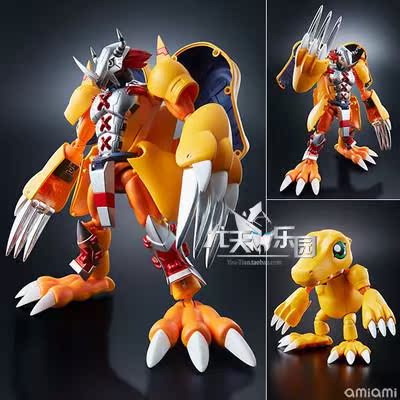 Figurine manga BANDAI   Digimon - Ref 2700717 Image 9