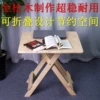 Товары от 创艺格家居有限公司