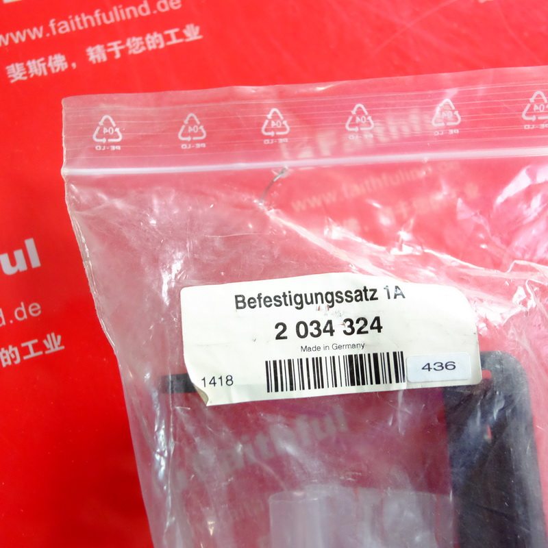 Sick 2034324 Sikh new safety scanning instrument with mounting bracket Mounting kit 1a