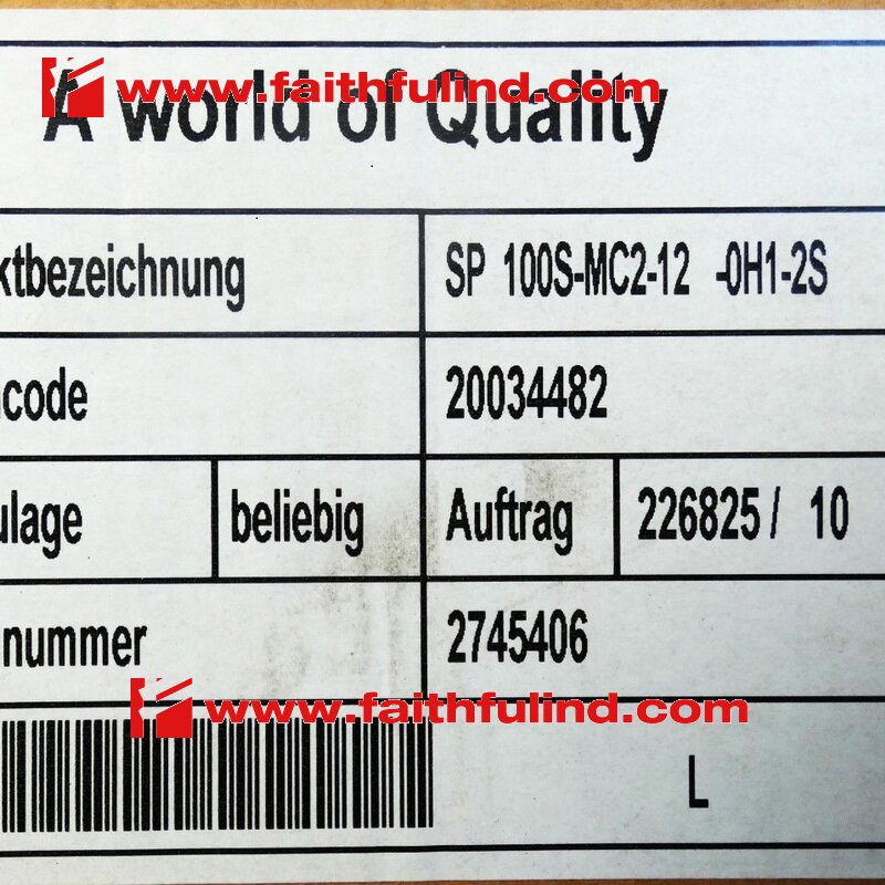 Wittenstein Alpha SP 100S-MC2-12-0H1-2S wittenstein's new gear box