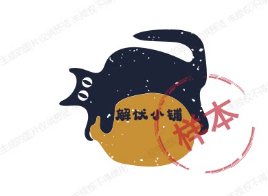 居家生活专莹