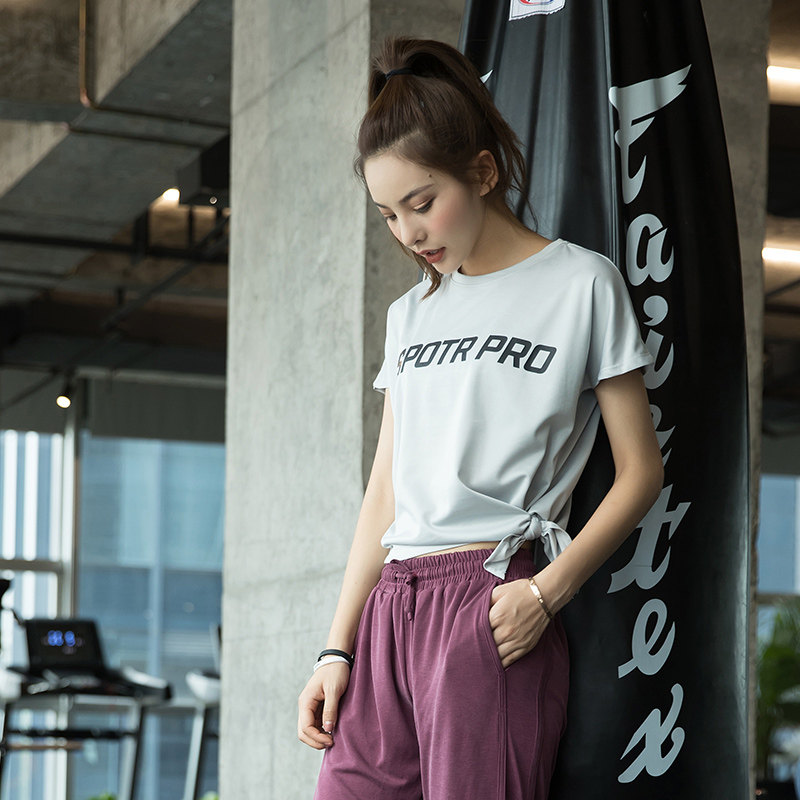 Yoga suit summer thin split short-sleeved sexy quick-drying top women's sports T-shirt loose running casual fitness clothes