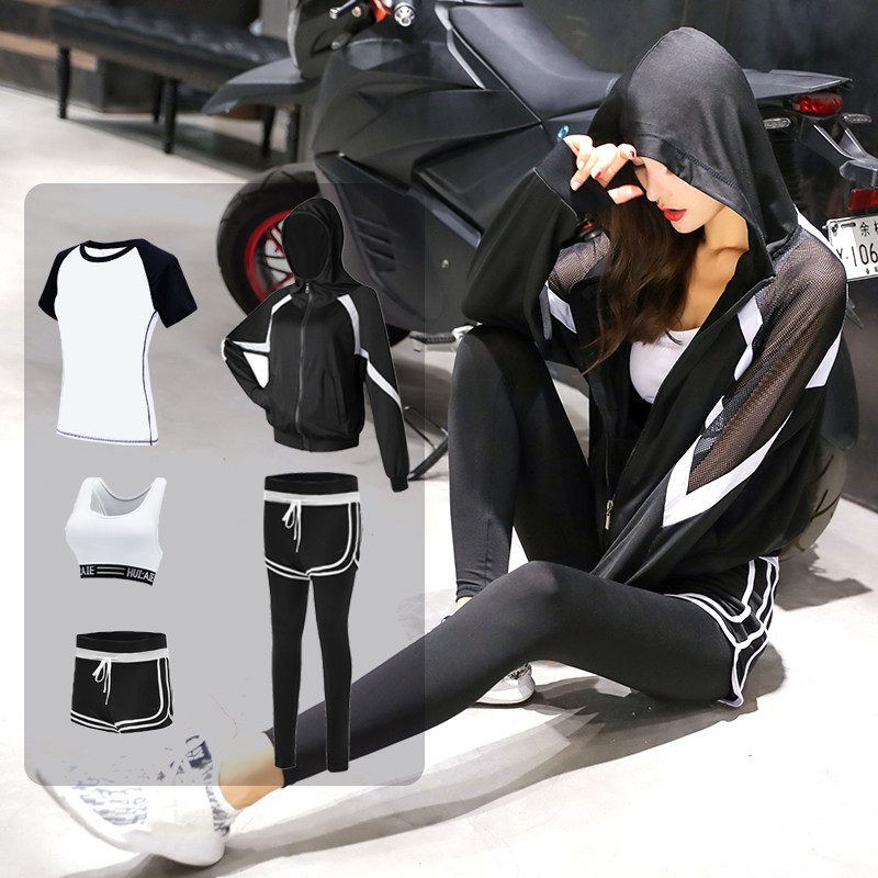 Sports suits spring, autumn and summer thin loose quick-drying clothes professional high-end outdoor morning running gym running yoga clothes