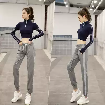 Yoga clothes autumn and winter tide brand quick-drying clothes fashion sexy professional high-end gym training running sports suit women