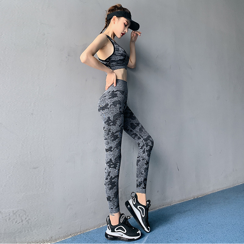 Peach hip-raising fitness pants Women's elastic tight fast-drying running sports pants High waist thin camouflage yoga pants to wear outside