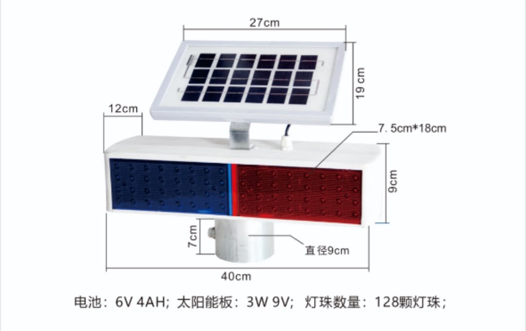 ingenuity swing flashing lights