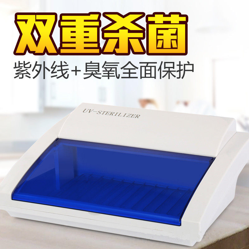Dental disinfection cabinet Hospital surgical instrument storage Ultraviolet ozone Hair salon comb Beauty tool sterilizer