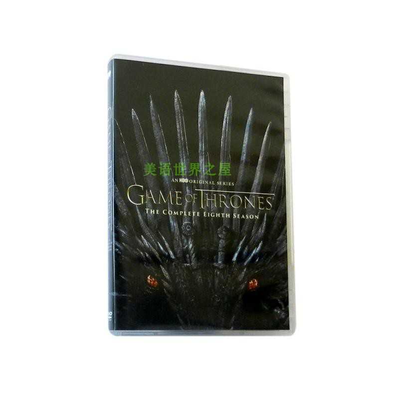 权利的游戏第8季game Of Thrones冰与火之歌高清dvd碟片