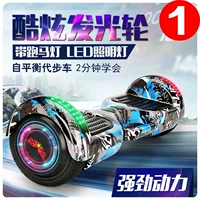 Xe hai bánh cân bằng điện mini xe tay ga trẻ em xe tay ga Lamborghini sinh viên hai bánh xe thông minh somatosensory xe thăng bằng ninebot