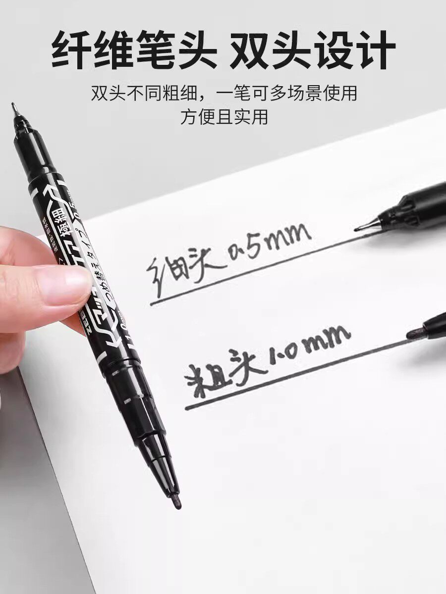 Japanese Zebra Oil-Based Dual-Tip Marker Pen, Disc Pen, Black Outlining Pen, Quick-Drying Marker, Waterproof, Non-Fading, Art Outlining, Red and Blue Signature Pen, Official Flagship Store, Official Website