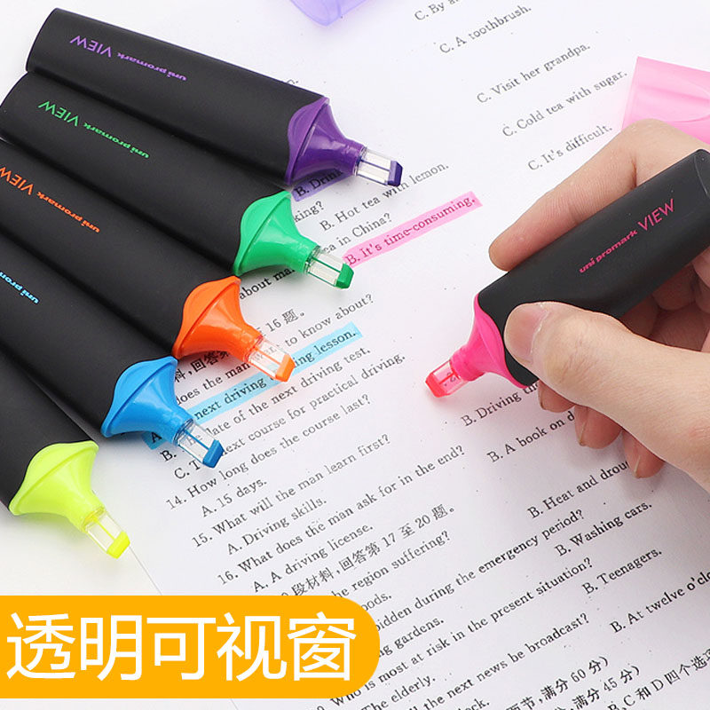 Japan UNI Mitsubishi highlighter USP-200 color fluorescent marker pen can be used for primary school students with candy-colored coarse scribing focus children's shiny silver fluorescent hand account note review pen
