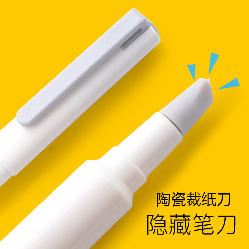 Pen-type ceramic pen knife cutting paper knife hand knife carving knife hand account tool ins simple wind student small fresh hand account tape art small carving knife utility knife knife pen unboxing and unboxing special knife
