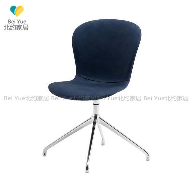 NATO Modern Simple Light Luxury Personality Art Restaurant Chair Cafe Sales Reception Villa Computer Single Chair