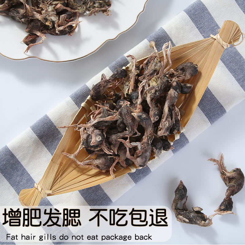 Two Meow Freeze-dried Quails Cat Snacks Dogs Cat Raw Bone Meat Birds Dried Pets Kittens Kitty Cat Food Nutritional Gain