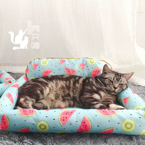 西瓜猫窝四季通用不粘毛可拆洗夏天宠物床小猫咪窝夏季凉爽猫用品