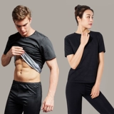 Комплект подходит для мужчин и женщин для спортзала для йоги, большой размер