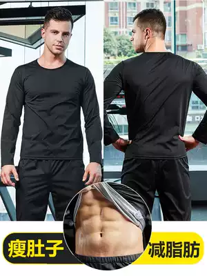 Sweat suit men's suit sports sweating short sleeves running fever large size fitness training suit sweatshirt blasted sweat suit