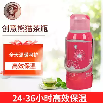 Scarecrow thermos thermos bottle household thermos bottle panda warm kettle large capacity thermos for student dormitory