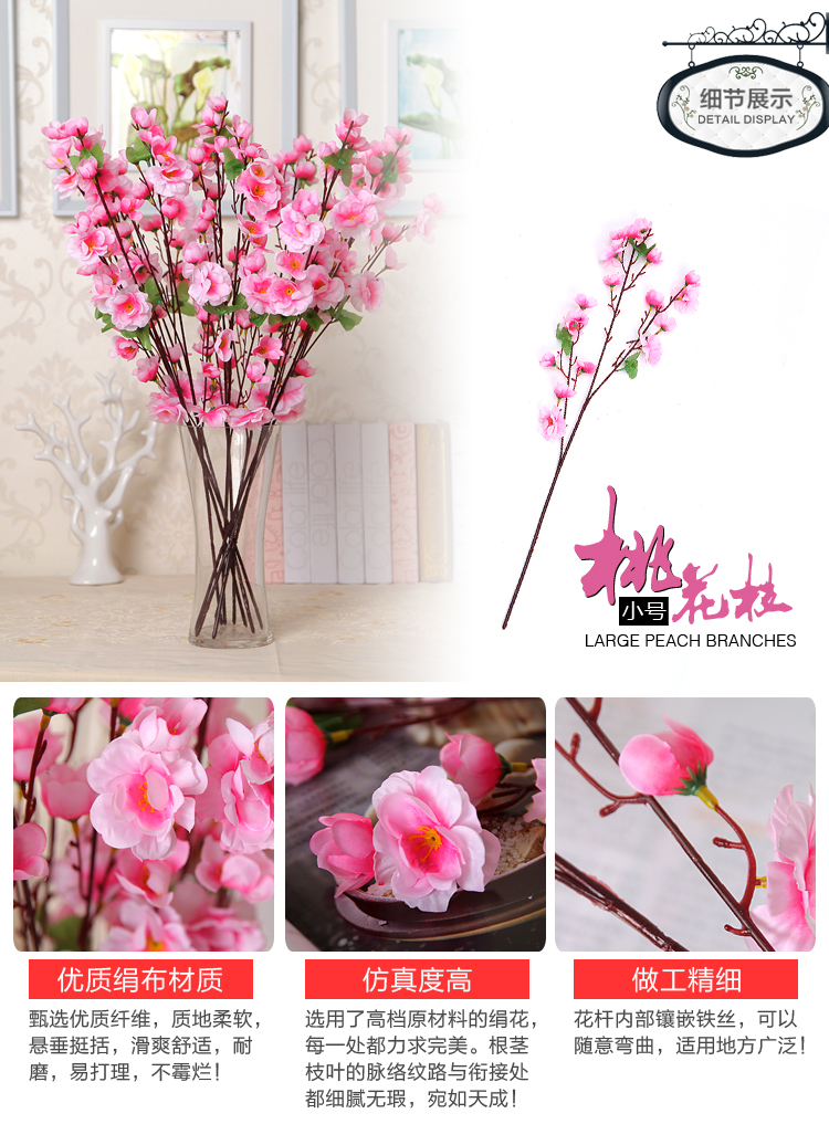 Mô phỏng Hoa đào Chi nhánh Hoa mận giả Hoa anh đào Hoa giả Hoa nhựa Hoa khô Tầng chèn Trang trí phòng khách Trang trí nội thất - Hoa nhân tạo / Cây / Trái cây hoa lan hồ điệp giả