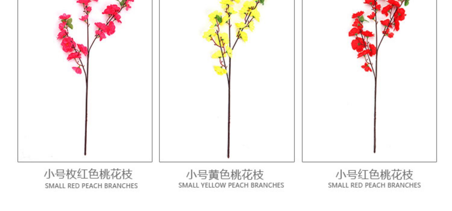 Mô phỏng Hoa đào Chi nhánh Hoa mận giả Hoa anh đào Hoa giả Hoa nhựa Hoa khô Tầng chèn Trang trí phòng khách Trang trí nội thất - Hoa nhân tạo / Cây / Trái cây hoa lan hồ điệp giả