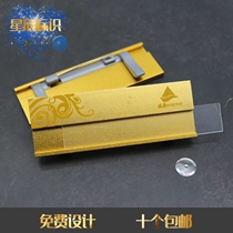 Ginza badge business card Shopping mall number plate custom Ginza metal aluminum alloy staff card staff pin type badge