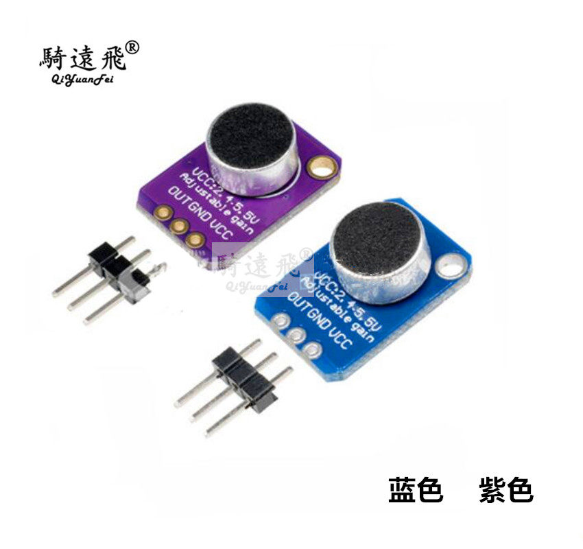 AMP MICROPHONE ADJUSTABLE模块MAX4466音频放大